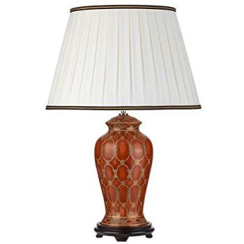 Elegant Ivory & Gold Table Lamp, Terracotta Shade, E27 LED 60W