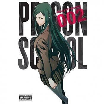 Prison School, Vol. 2