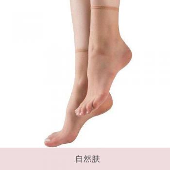 5 Pack Ultra Thin Transparent Socks