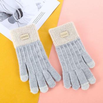 Warmom Full Finger Knitted Gloves