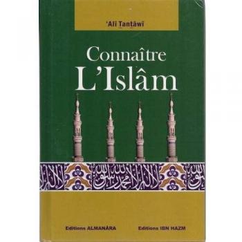 Connaitre l'Islam