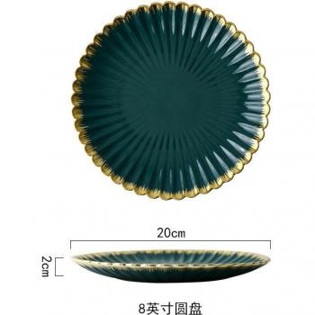 Gold Rimmed Salad and Food Serving Plates