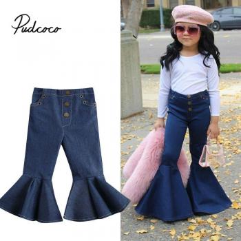 Pantalones de Bota Linda para Niñas