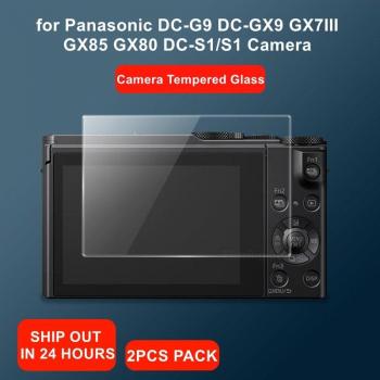 Pack de 2 Protectores de Pantalla para Cámara Panasonic