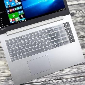 Couverture clavier TPU pour Lenovo Ideapad 15.6