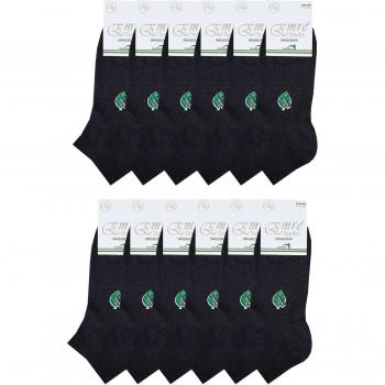 Kit di 12 calze Emre da uomo in bamboo, senza cuciture, super morbide, One Size, nero
