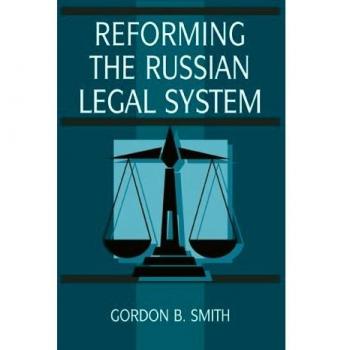 Ingles otros  reforming russian legal system pb  cambridge