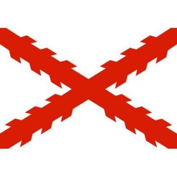 Landscape Chuquisaca Flag