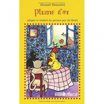 Plume d'or