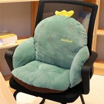 Summer Cartoon Seat Pad