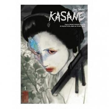Kasane