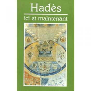 ICI ET MAINTENANT (Articles Sans C)