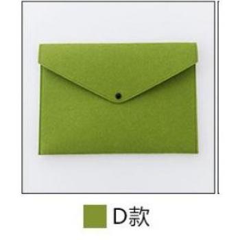 Simple A4 Document Organizer