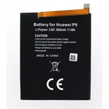 Li-Pol Akku für Huawei Honor 8 Premium 2900 mAh