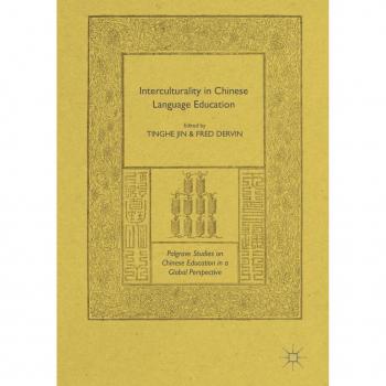 Vitalsource Technologies, Inc. Interculturality In Chinese Language Education
