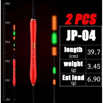 High Sensitivity Luminous Carp Fishing Floats