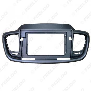 Marco Aplicable para Kia Sorento 2015