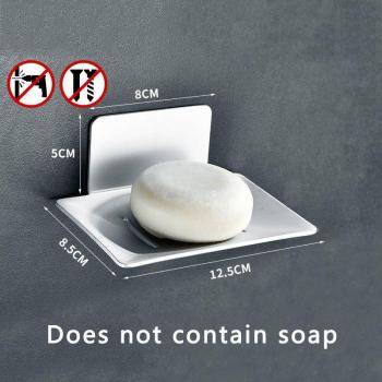 Space-Saving Wall Soap Dish Rack