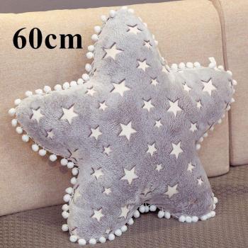 Coussin en peluche doux pour fille