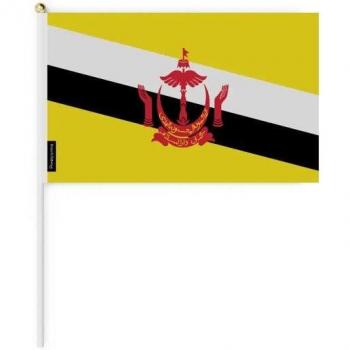 Mini Brunei Flag Collection – 50 Units, 30x45cm
