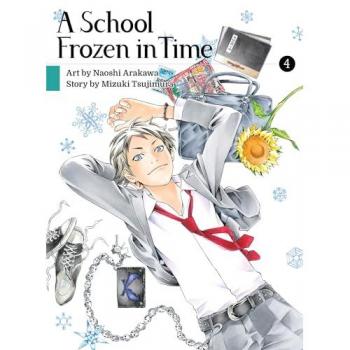 A School Frozen in Time 4