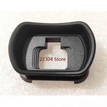 Oculaire Suprême DK‑29 Nikon Z – Remplacement Sans Miroir