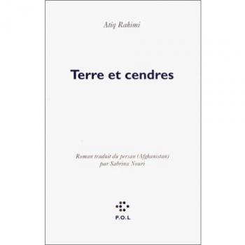 Terre et cendres Gel douche