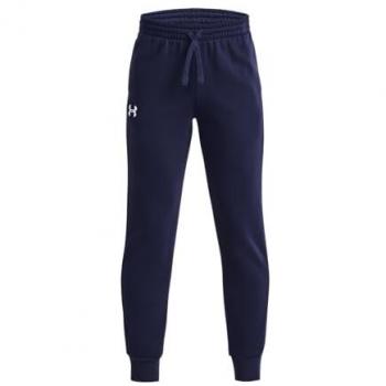 Rival Freizeithose Kids Blue