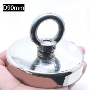 TitanPull D90 Fishing Hook Magnet