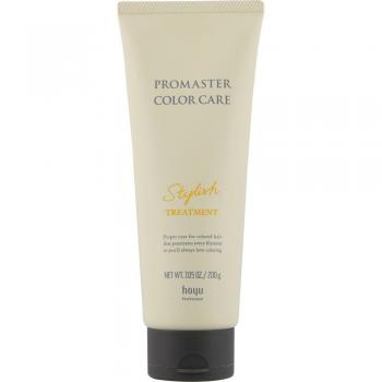 Hoyu Salonexklusives Promaster Treatment 200g