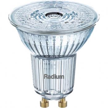 2700K 350lm Dimmable GU10 PAR16 LED Star 4.5W