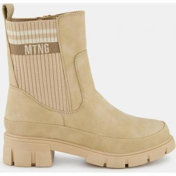 Calzado Botas marca Mustang modelo 48870Cr para niña en color beig