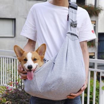 Single Shoulder Pet Carrier Bag for Dogs and Cats