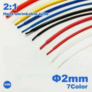 Câble 1m Rétractable 2mm – Isolation, Connecteur Bricolage