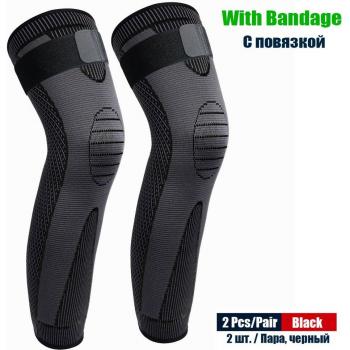 BolaFlex Leg Compression