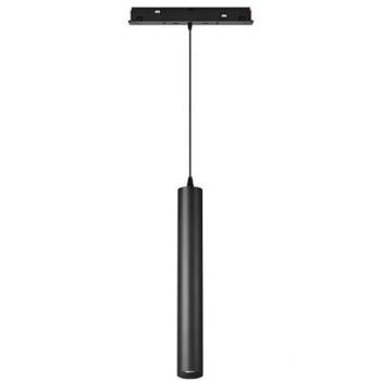 Luz Colgante Magnética 10W 48V 4200K CRI90