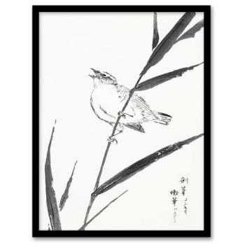 Japanese Reed Bunting Portrait – Artery8, Numata Kashu, A4