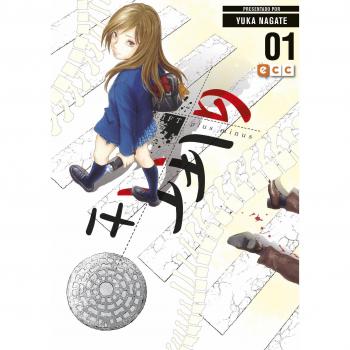 Gift Plus Minus núm. 01