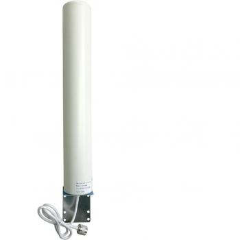 AMS Waterproof High Gain 4G LTE 3G Antenna with 3m Mimo SMA/N Male Connector