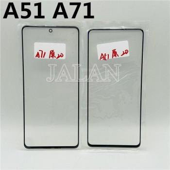 Cristal Laminado OCA para Samsung A51/A71 Pantalla Táctil LCD 5 piezas
