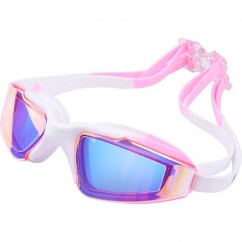 Silikon Schwimmmaske Pro