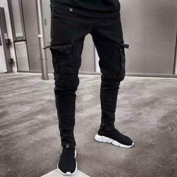 Men's Cargo Jogger Pants