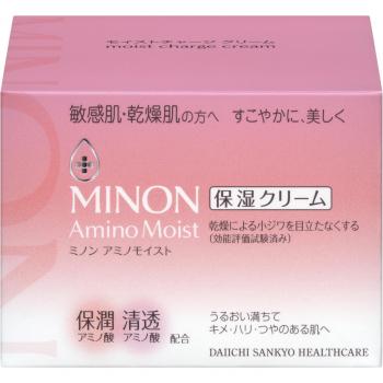 Long‑Lasting Amino Moist Face Moisturizer