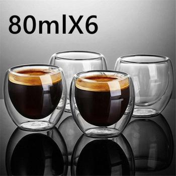 Artisan Milk Mug with Double Wall