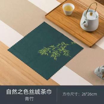 Kung Fu Tea Set Tablecloth
