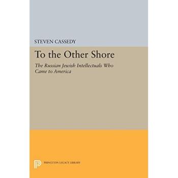 Cassedy, Steven: To the Other Shore
