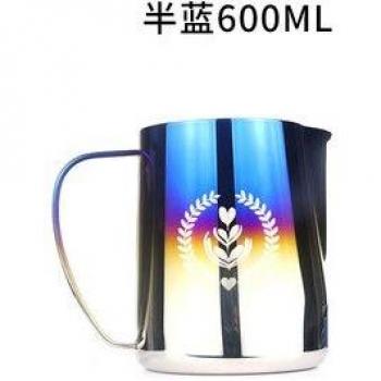 Épaisseur Latte Tasse Éblouissante Lait 304 Inox