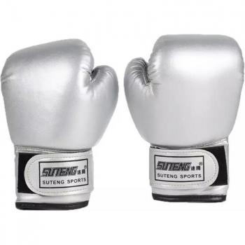 Gants d'entraînement boxe enfants flamme PU cuir