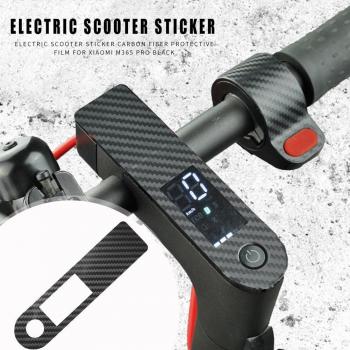 Película protectora para patinete eléctrico Xiaomi M365 Pro