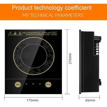 Valin 900W Induction Cooker